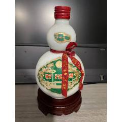 90年代白沙液(au44760022)_7788商城__七七八八商品交易平臺(tái)(7788.com)