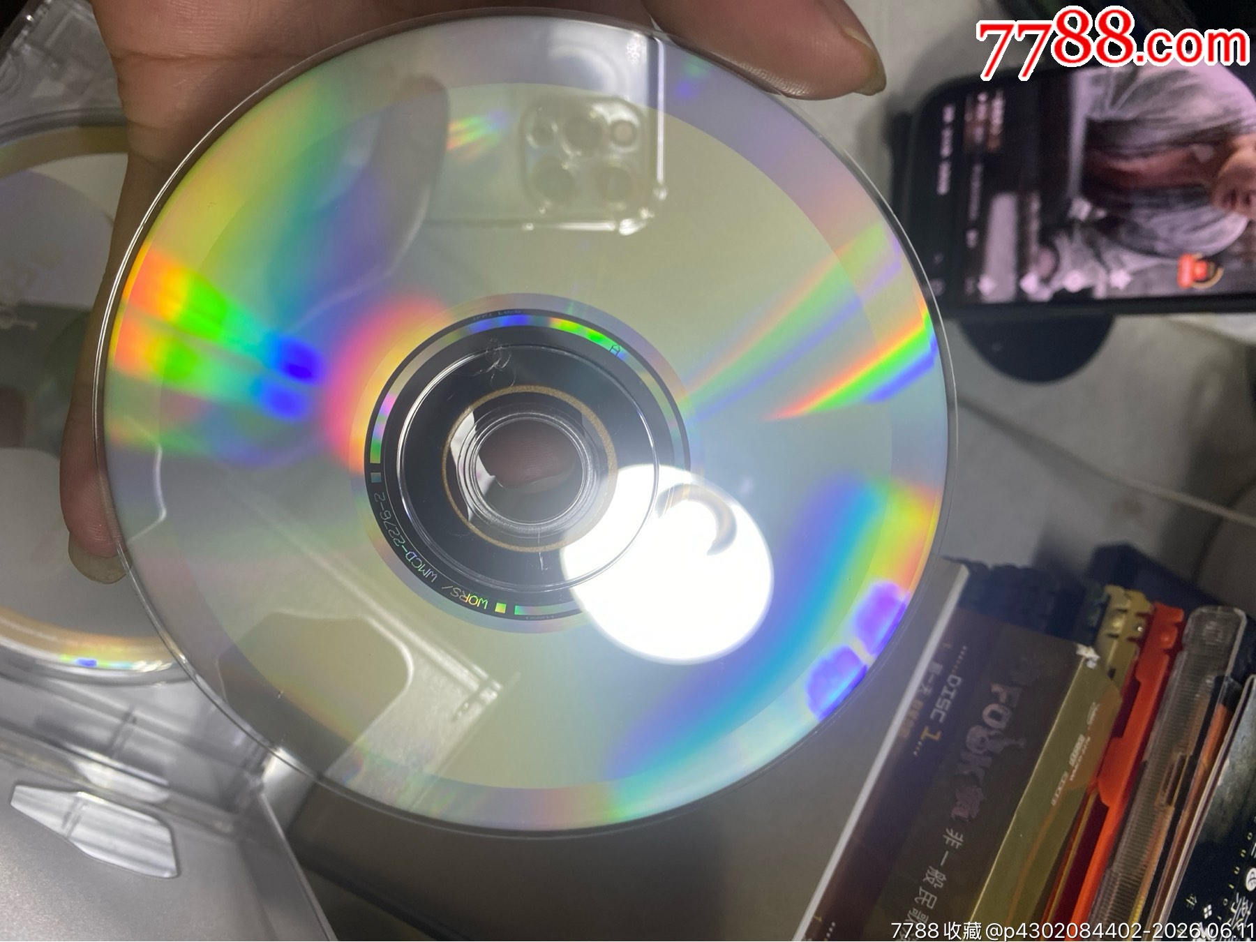 有Fobk氣。非一般民歌演唱會。3C+V。95新_價格20元_第7張_