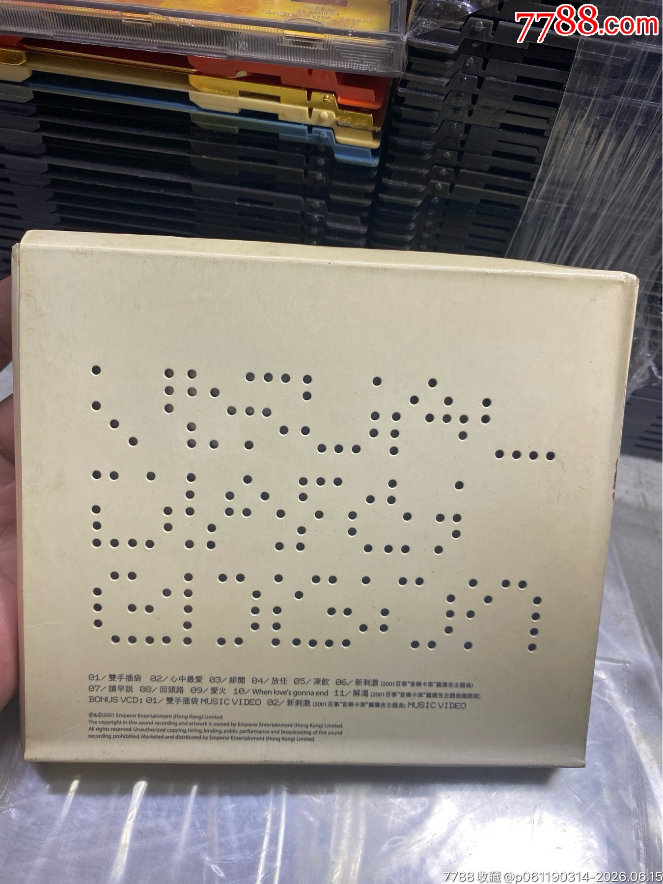 陳冠希。C+V。92新_價格90元_第2張_