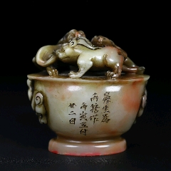壽山石の彫刻 獅子滾繡球 ￼インテリア置物 壽山石の彫刻 獅子滾繡球 ￼インテリア置物 置物 玉乗り獅子 シーサー
