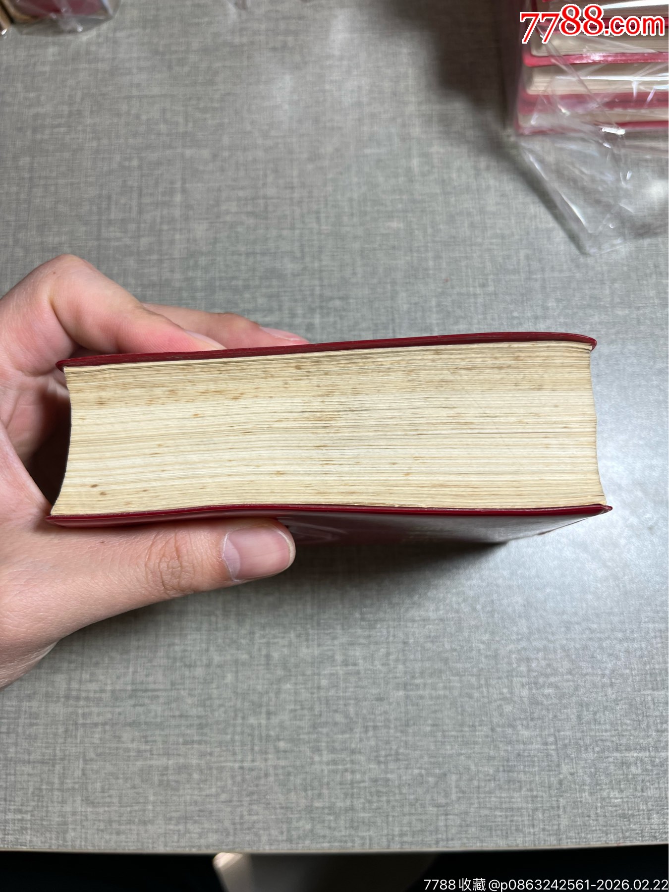 浮雕頭像毛澤東選集（一卷本）_價格265元_第5張_