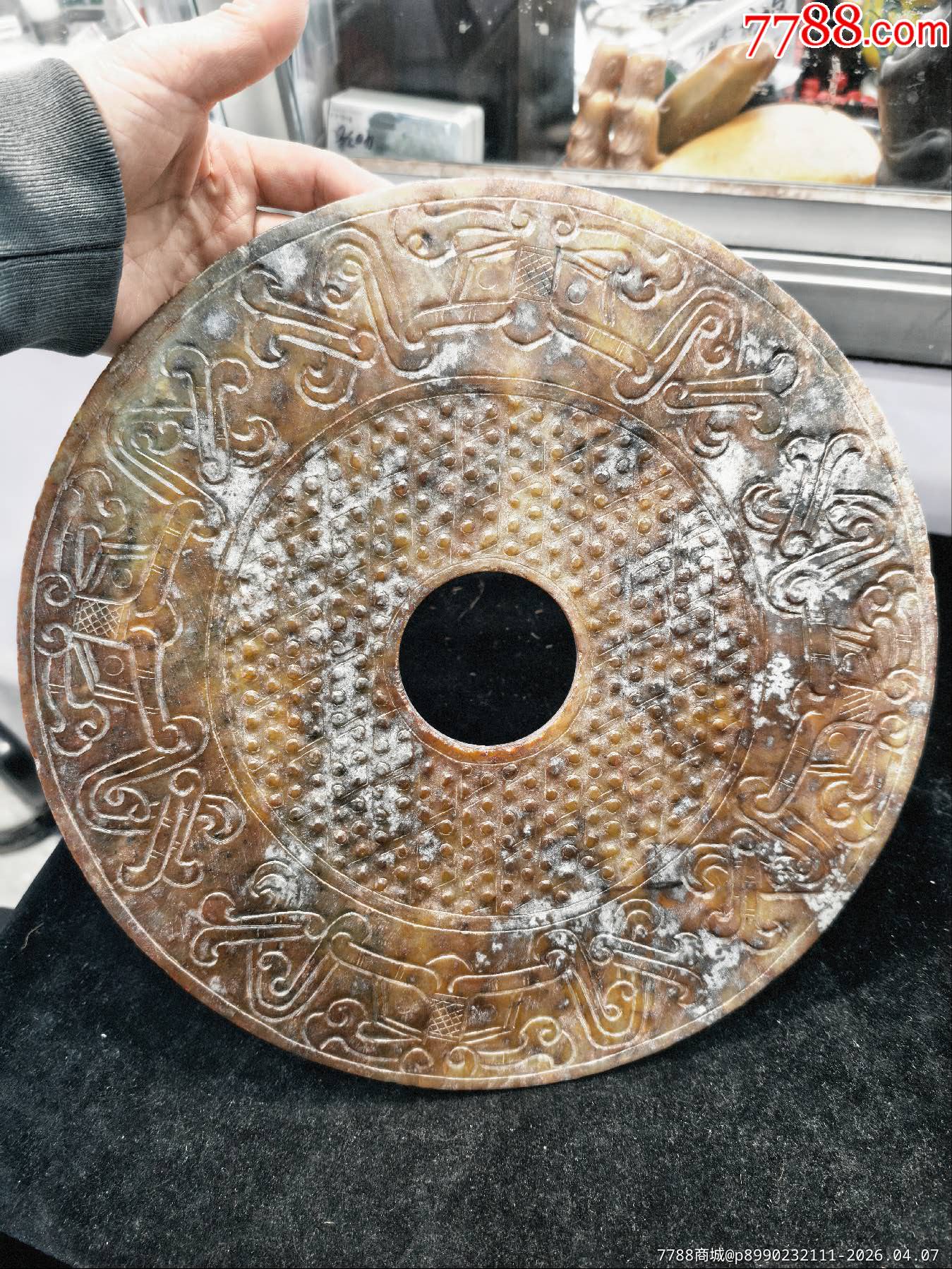 ☆百合☆古玉 玉壁 神獣・古代文字彫刻 高さ約33cm (検)古玉彫刻 和田 
