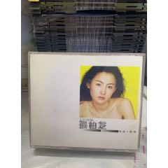 張柏芝。C+V。9新(au44396137)_7788商城__七七八八商品交易平臺(tái)(7788.com)