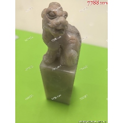 田黄石印鑑　貔貅瑞兽　旧蔵逸品 珍品田黄石印章精雕【招财貔貅】老闲章__【7788红宝书】