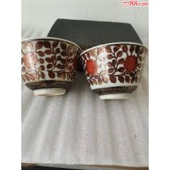清乾隆青花釉里红百寿狮子绣球纹大盘__【7788收藏】