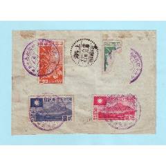 【激レア品！】旧中国（解放区）切手 長春版蒙文（偽蒙原票）（未使用、11枚） 伪蒙疆邮票41枚（都是新票）__【7788旧书网】