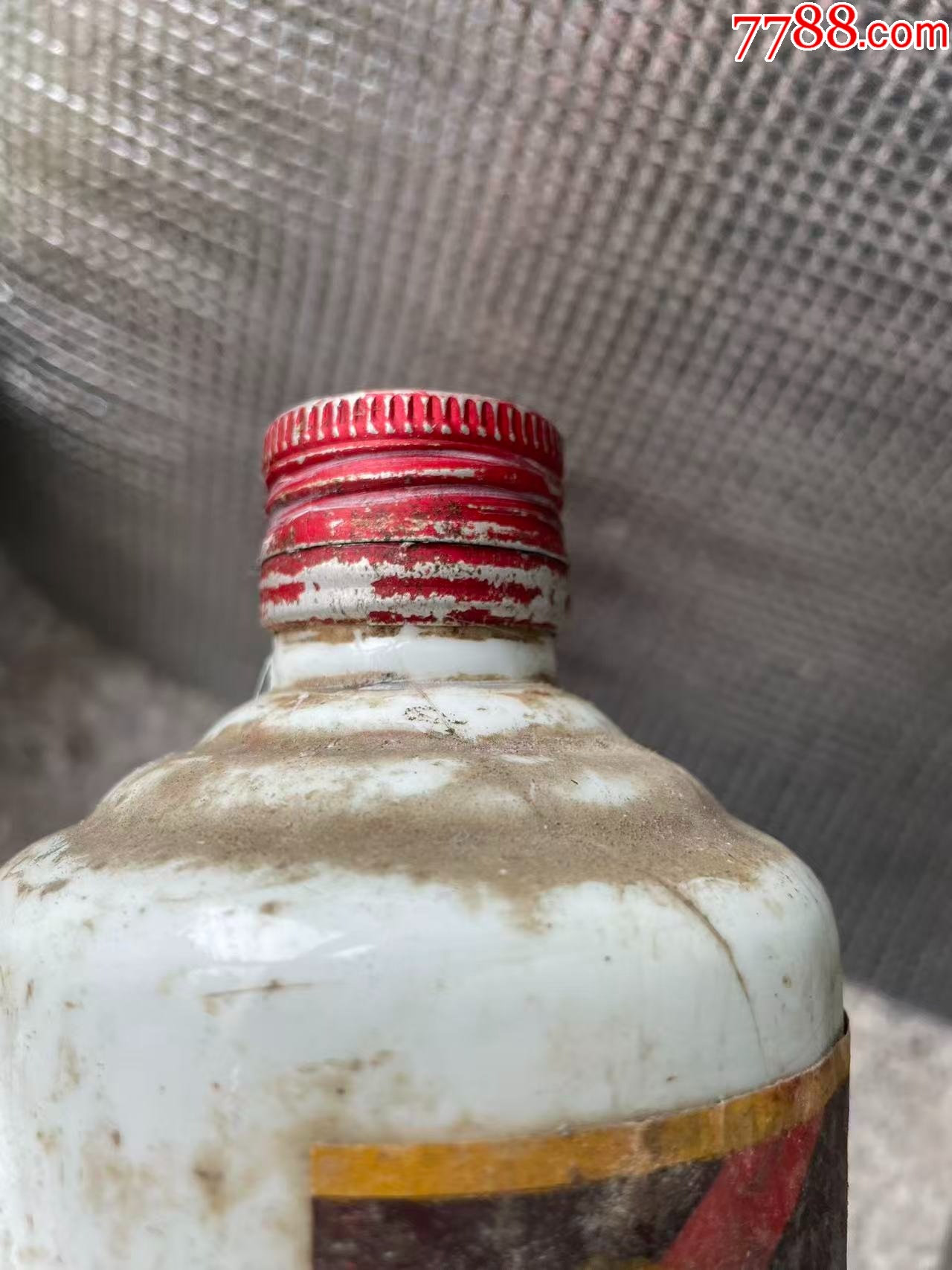 80年代茅臺華臺3款合售_價格622元_第7張_