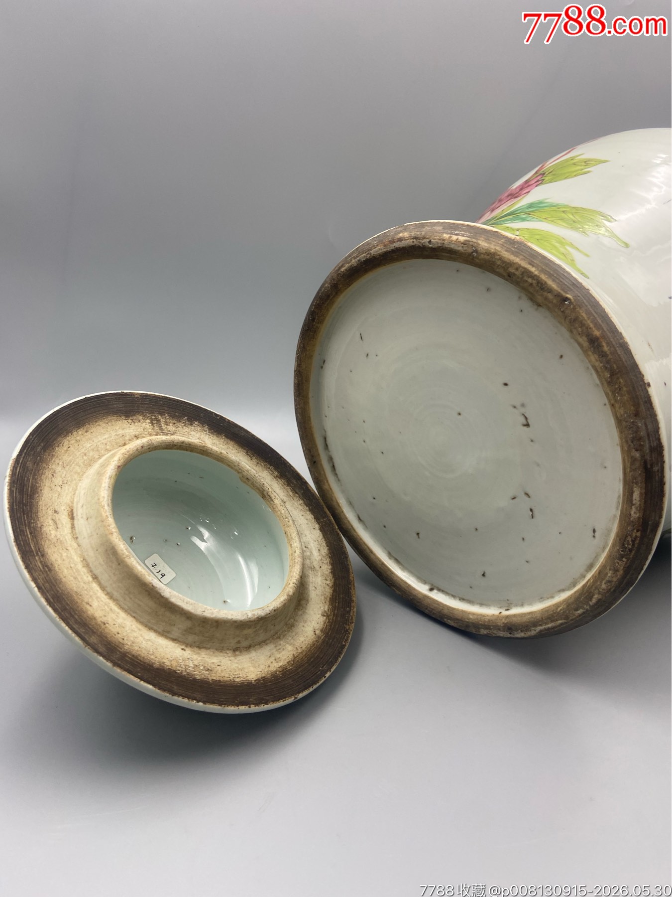 歐洲回流。清光緒時期張子英1901年細路粉彩花鳥大將軍罐。品相：全品范疇，罐_價格3088元_第9張_