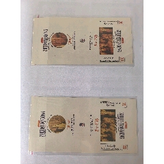 《織金天宮》10x1套標，三無咀標，背清