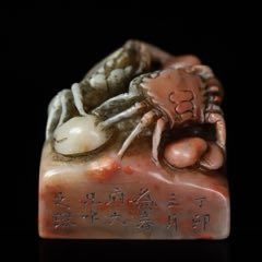 寿山大山石人物雕刻摆件—老神仙__【7788商城】