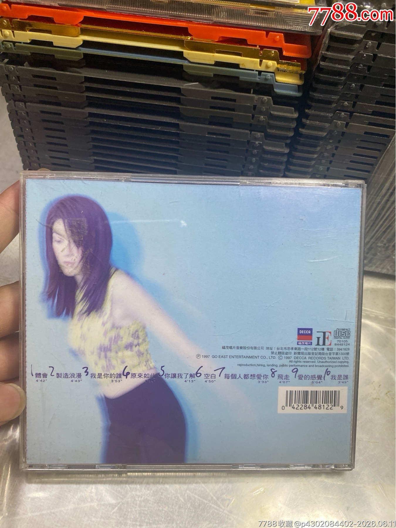 陳慧琳。95新_價(jià)格10元_第2張_