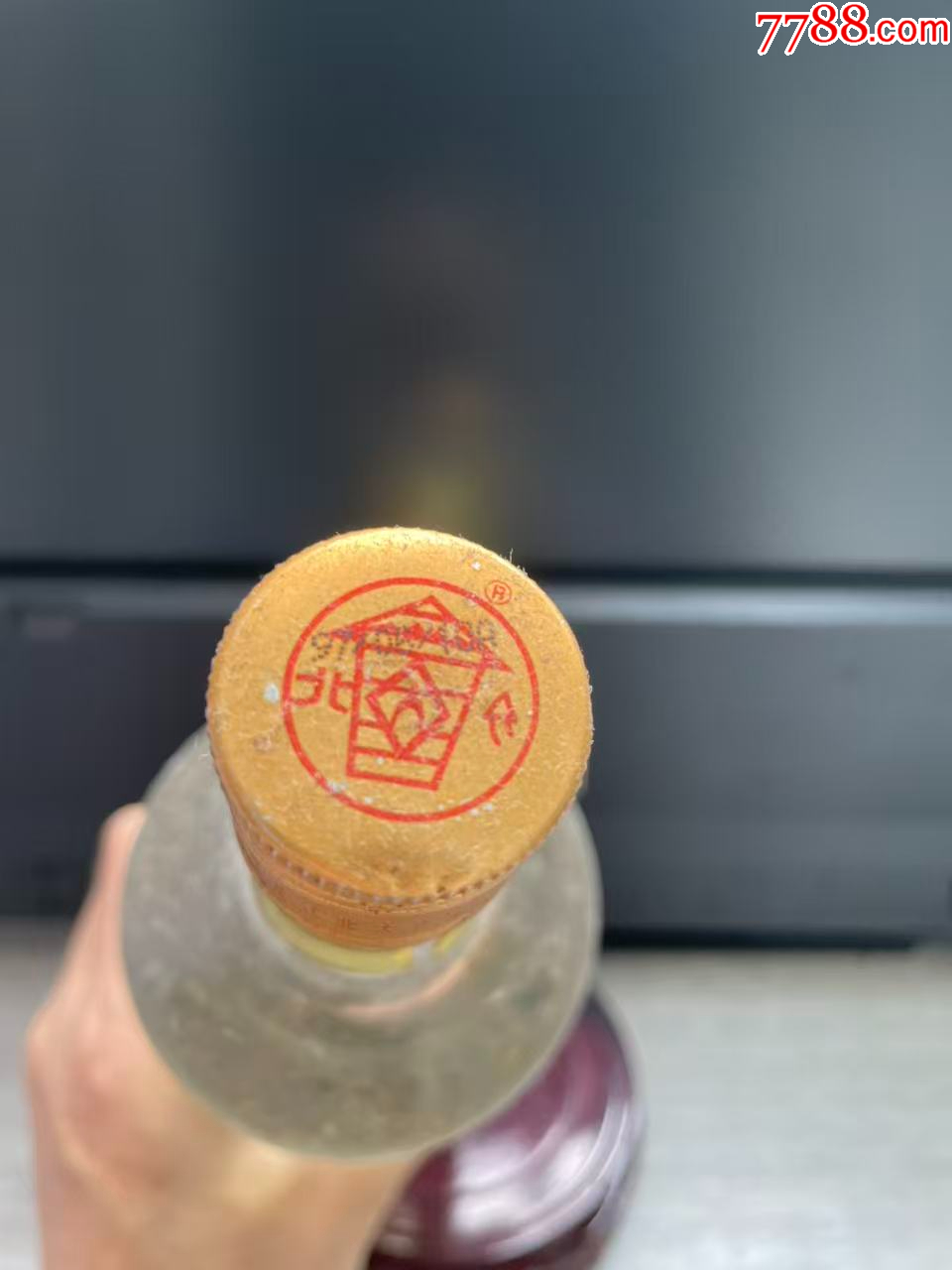 97年50度北大倉老黃湯_價格245元_第7張_