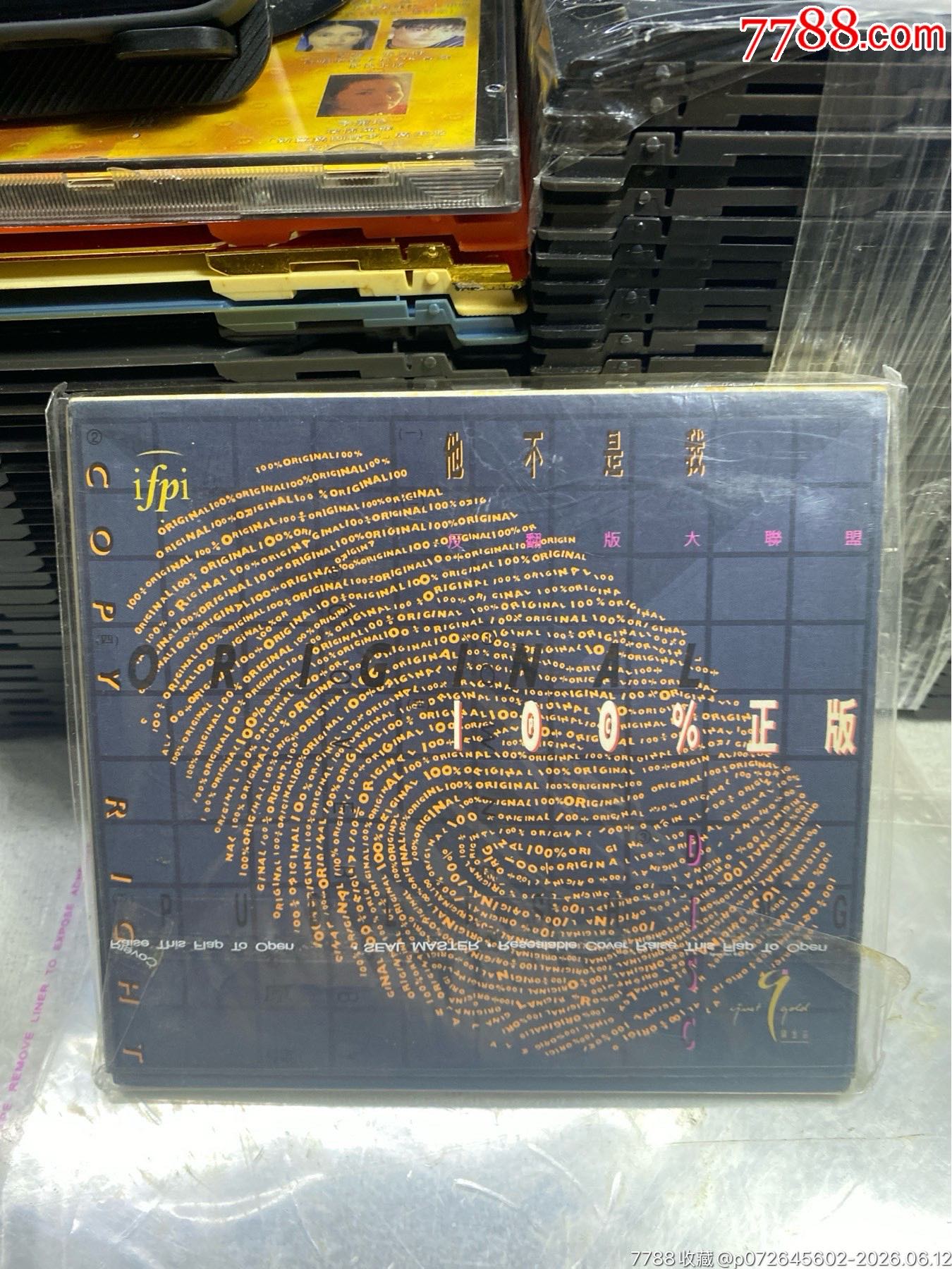 百分比正版。9新_價(jià)格38元_第1張_