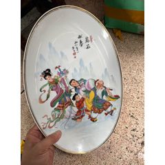 全美品567粉彩山水图花盆__【7788旧书网】