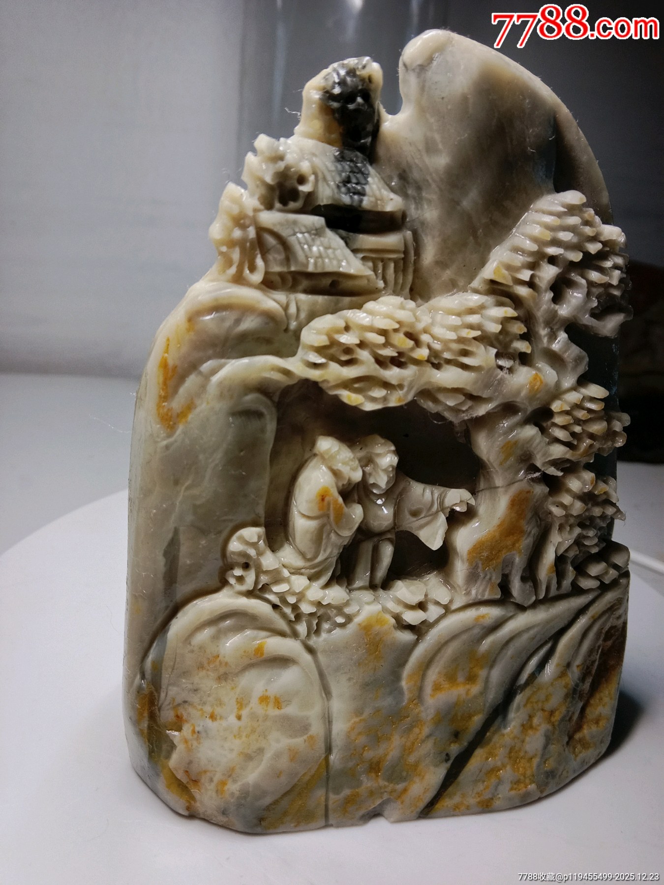 寿山大山石人物雕刻摆件—老神仙__【7788商城】