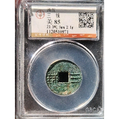 美銹三銖(au43735489)