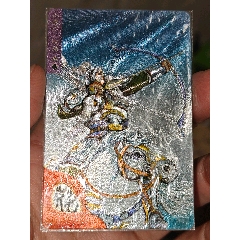 原袋小浣熊水滸閃卡花榮