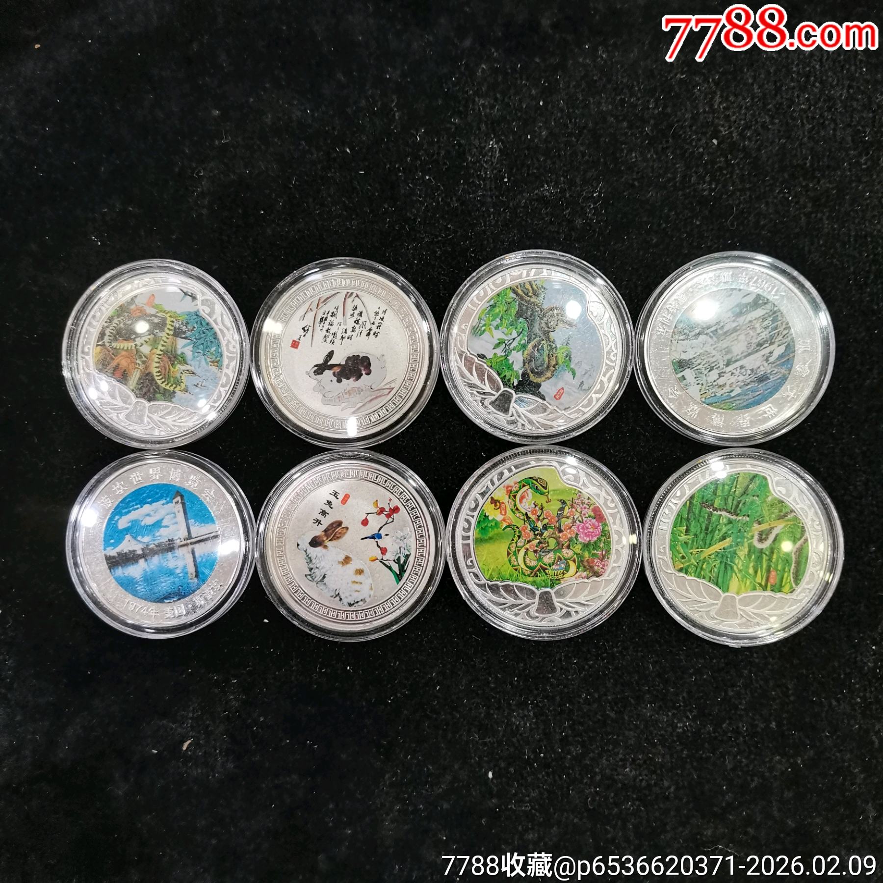原味全新鍍銀彩色生肖蛇、兔等紀(jì)念章共8枚一起拍！_價格50元_第1張_