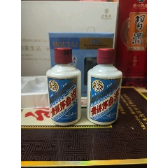 機(jī)場(chǎng)小茅臺(tái)