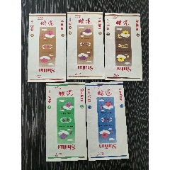 三無色套《睡蓮》5x1，咀84少見，背清