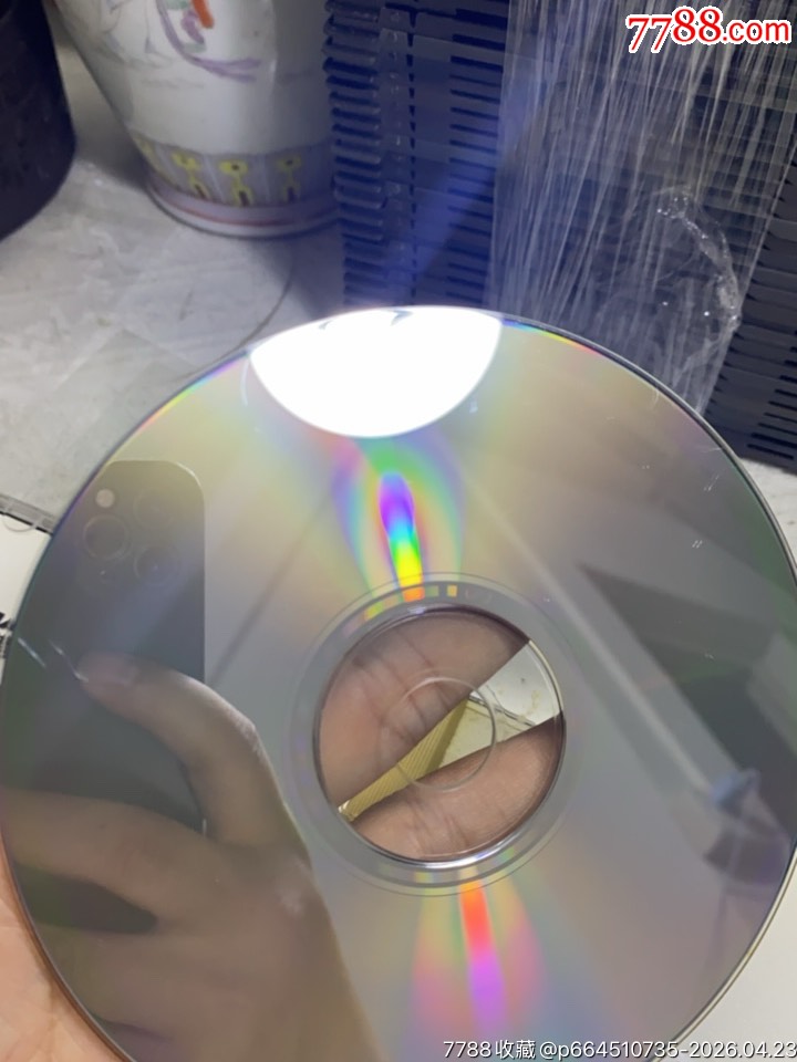 倆心知。92心_價(jià)格10元_第5張_