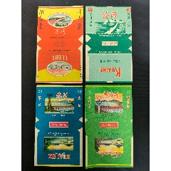 漯河，澮河，淮河，新淮河煙標(biāo)(au44444507)_7788商城__七七八八商品交易平臺(7788.com)