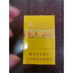 鉆石風(fēng)雅0碼（未拆僅限收藏）(au44462950)_7788商城__七七八八商品交易平臺(tái)(7788.com)