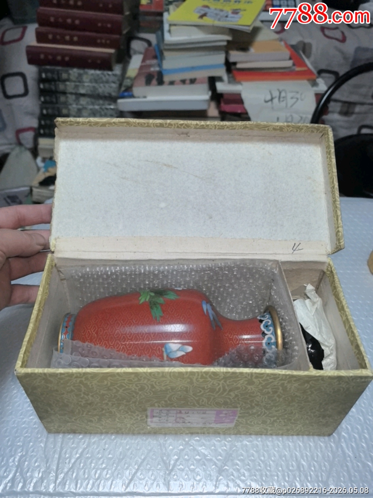 景泰藍花瓶一個，品相如圖，歡迎收藏_價格124元_第5張_