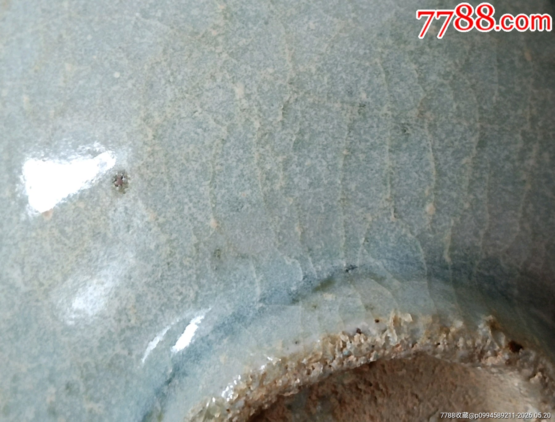 明代早期白地青花老碗民窯老瓷包老_價格1200元_第15張_