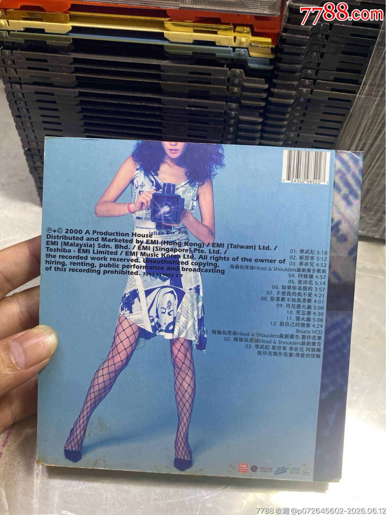 王菲。C+V。85新_價(jià)格60元_第2張_