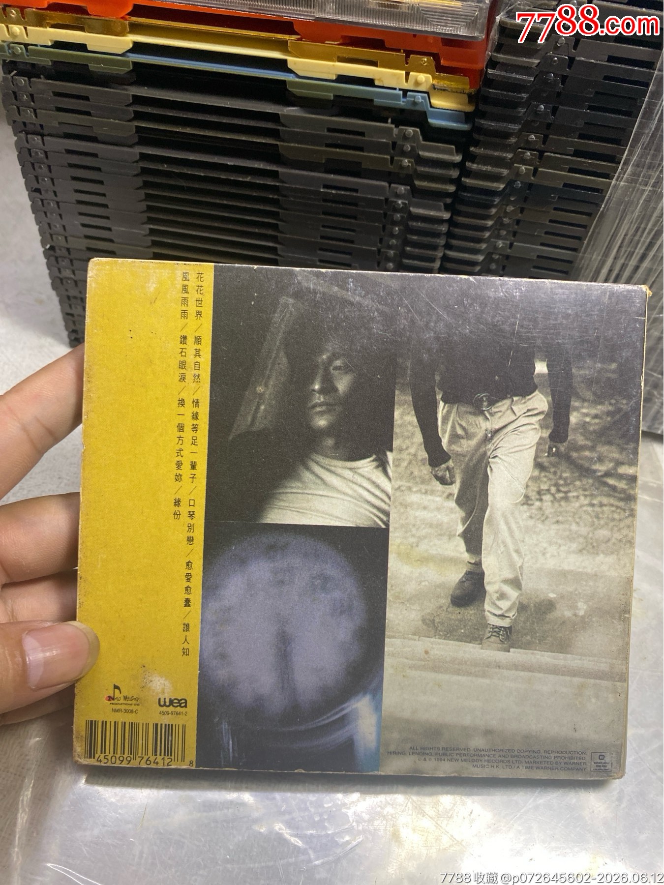 劉德華。9新_價格20元_第2張_