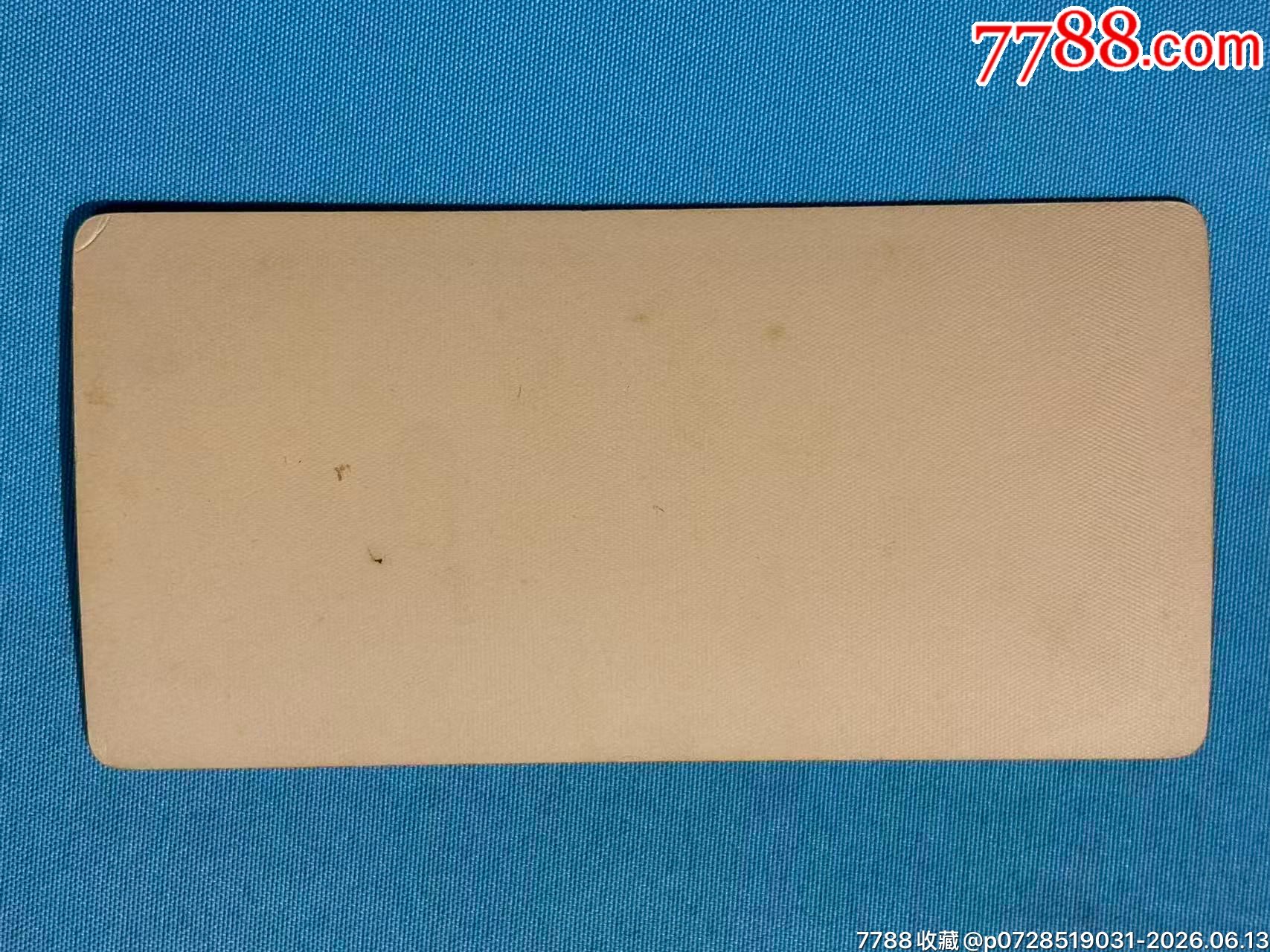 1900年廣州立體風(fēng)景照片5張_價(jià)格1911元_第18張_