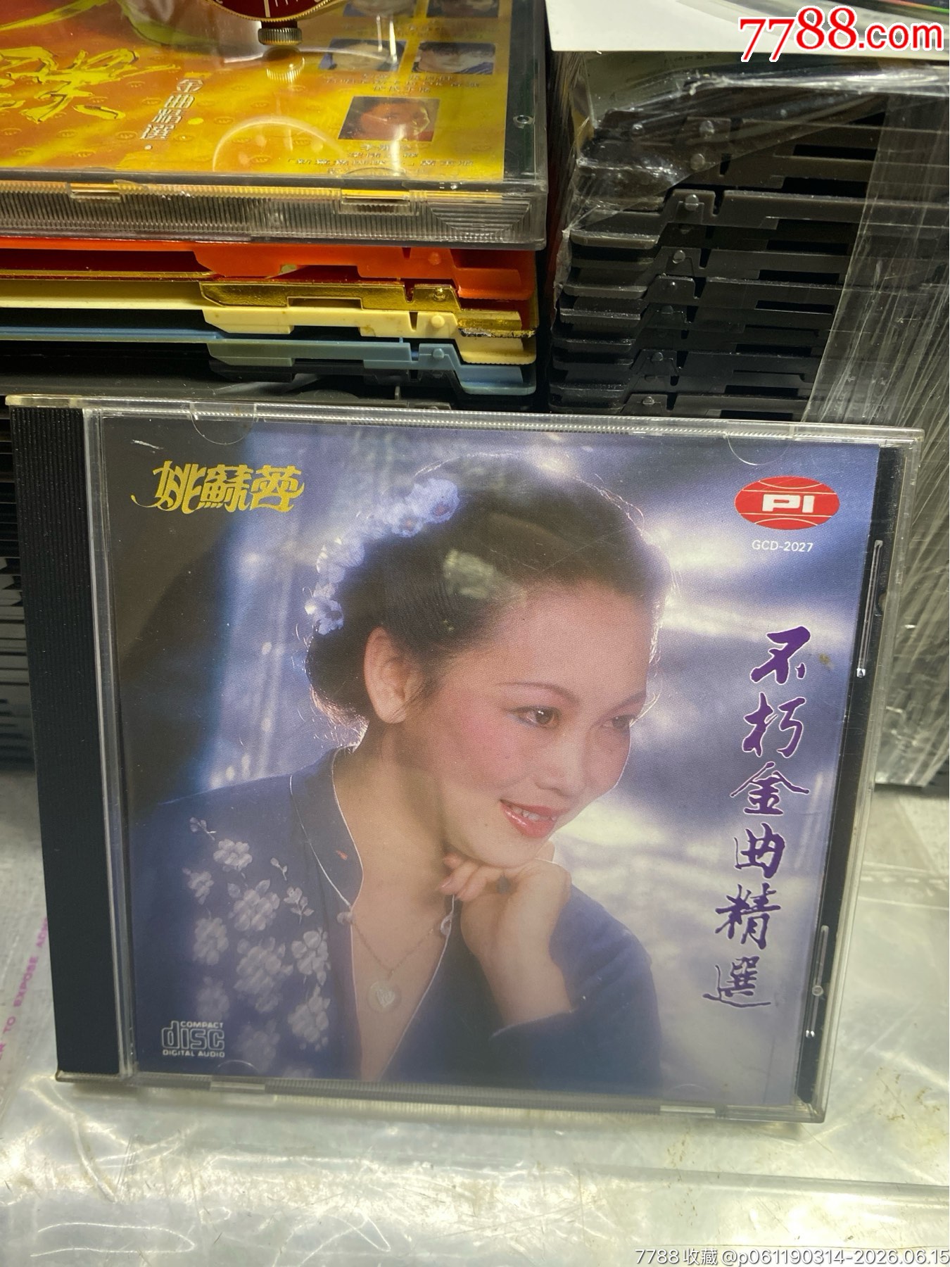 姚蘇蓉。新馬版。95新_價格40元_第1張_