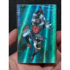 小浣熊水滸卡硬熱孔亮