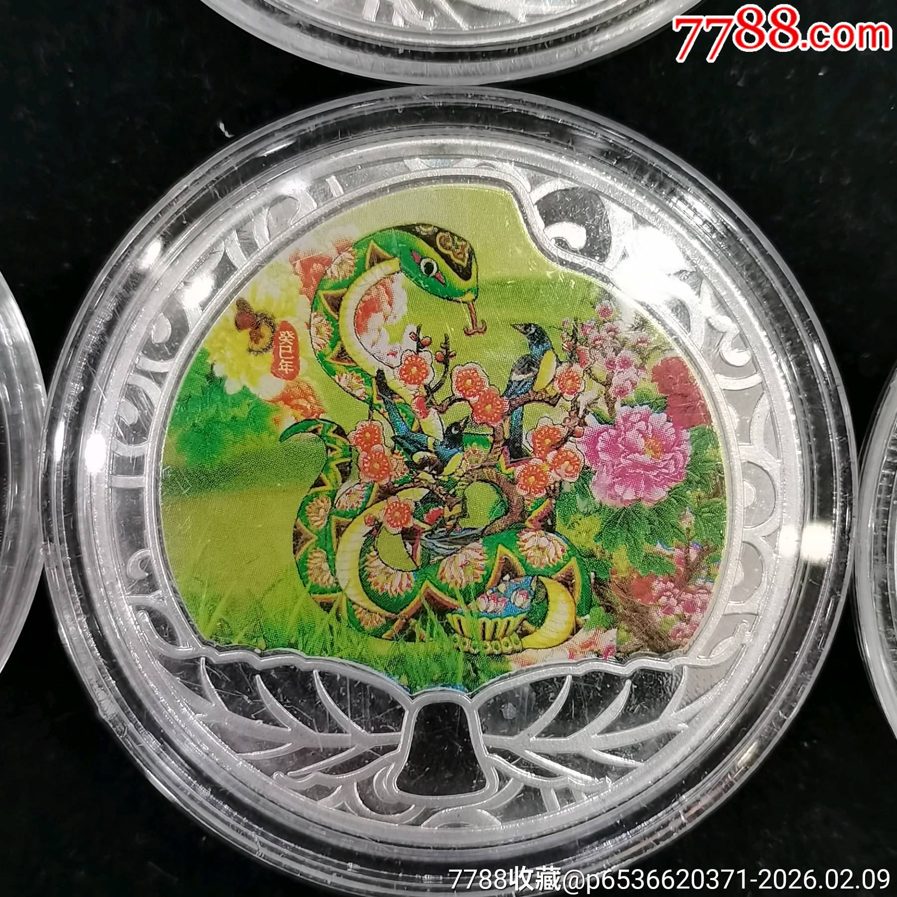 原味全新鍍銀彩色生肖蛇、兔等紀(jì)念章共8枚一起拍！_價格50元_第7張_