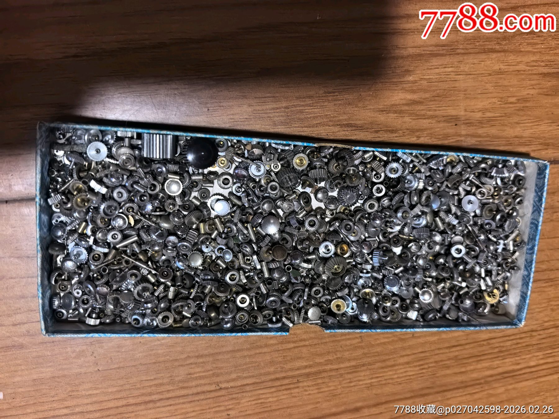 一批把頭拍賣_價(jià)格161元_第1張_