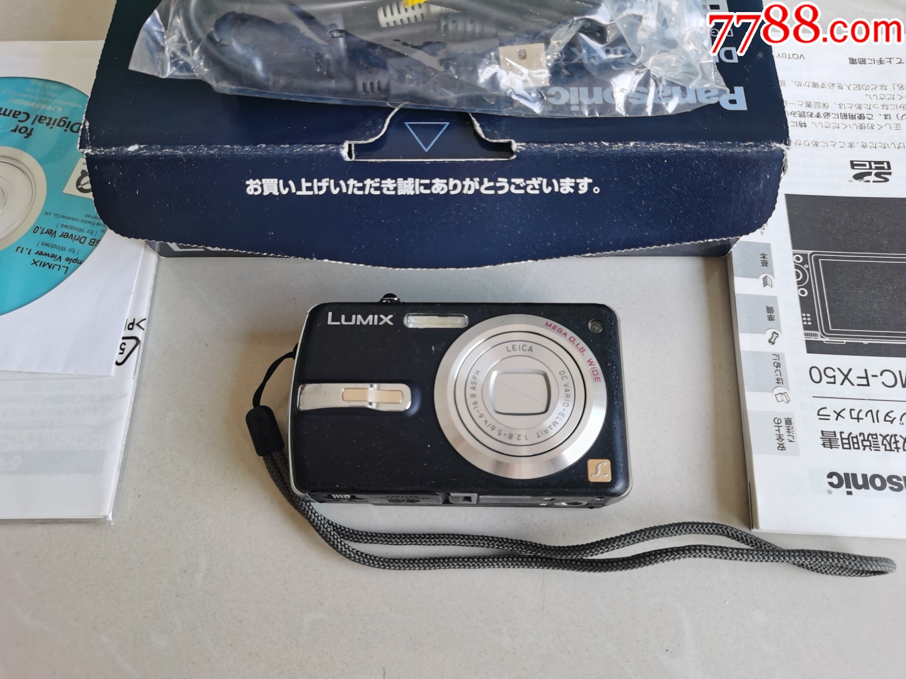 正常使用松下數(shù)碼相機單反照相機—每天上拍各種相機不帶電池，詳情看好再拍_價格229元_第1張_