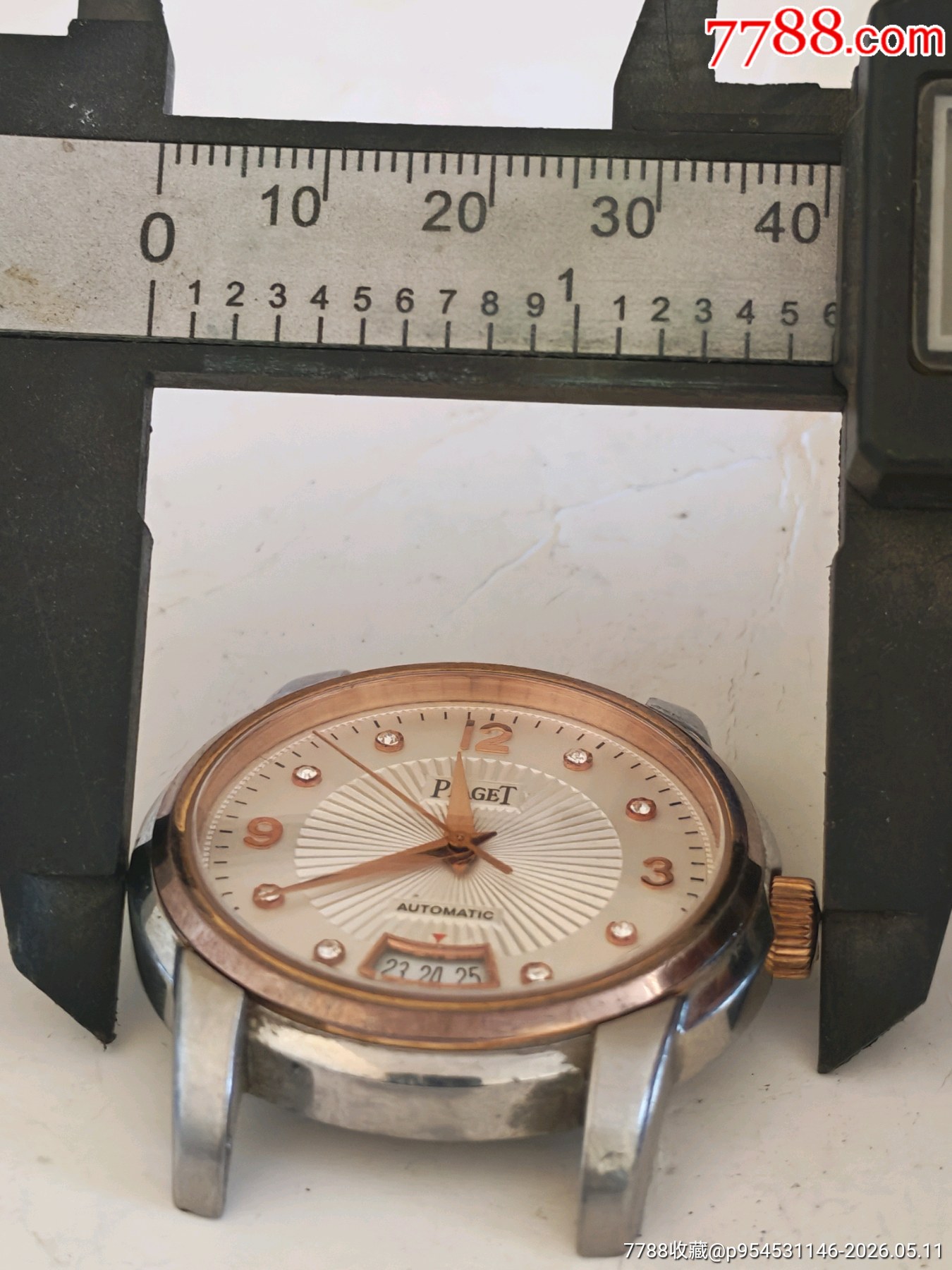 海鷗2824精磨全自動機械手表配件_價格60元_第6張_