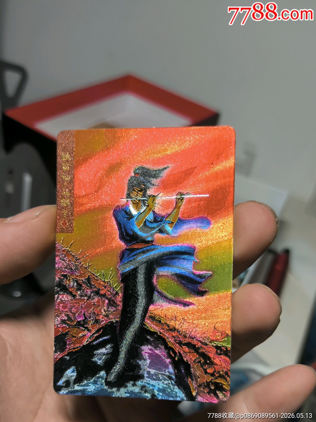 小浣熊水滸卡硬面馬麟_價(jià)格60元_第8張_