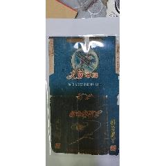 火箭（宇宙煙廠）