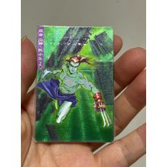 水滸閃卡軟熱阮小五