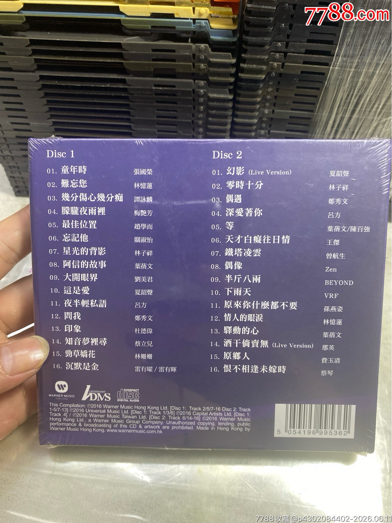 KEF＊聽天碟。未拆封_價(jià)格100元_第2張_