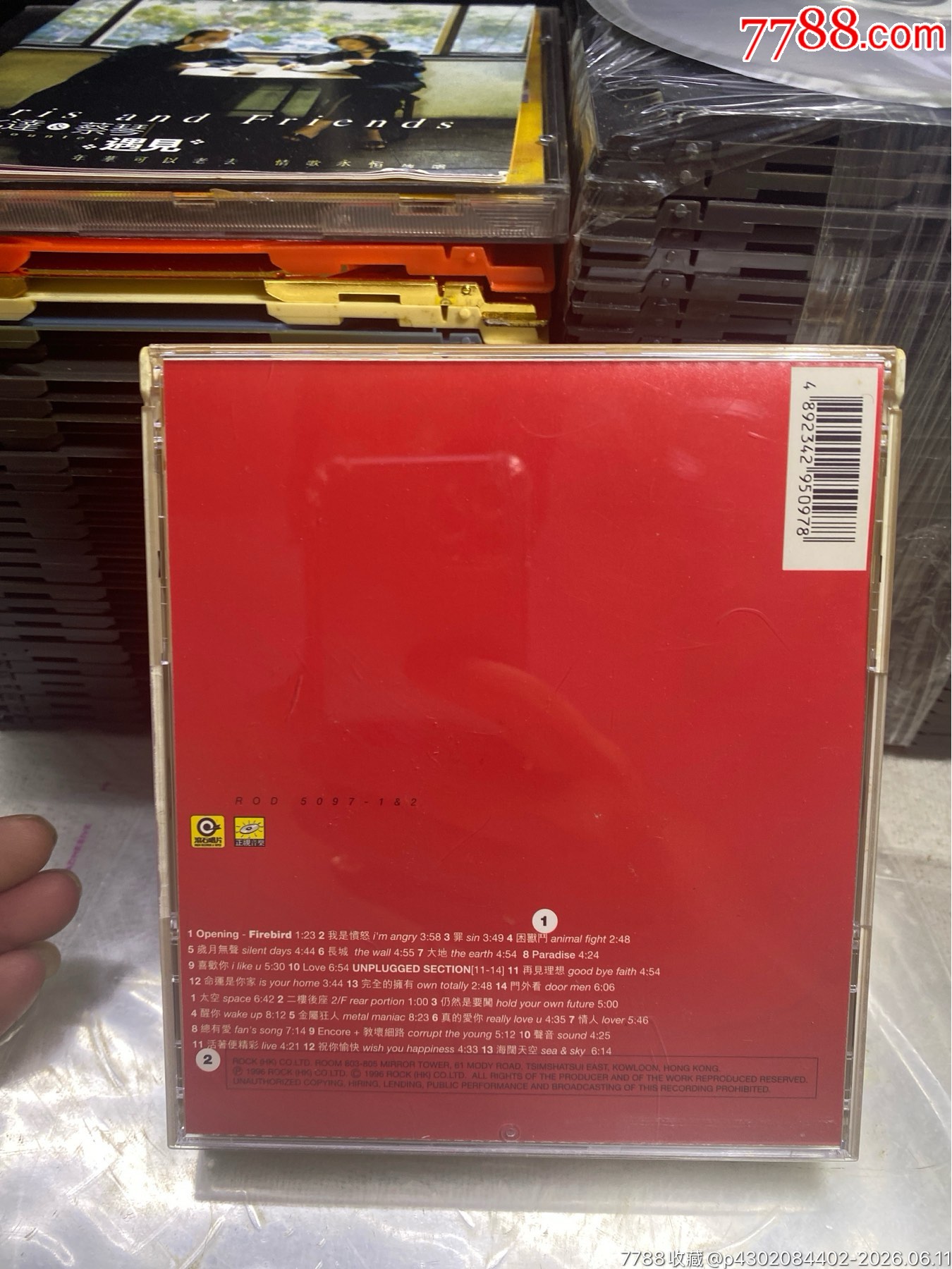 Beyond。2Cd。8新_價格40元_第2張_
