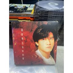 郭富城。K1。94新(au44827856)_7788商城__七七八八商品交易平臺(tái)(7788.com)