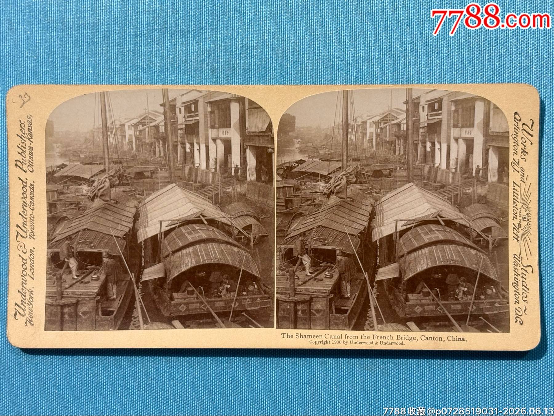 1900年廣州立體風(fēng)景照片5張_價(jià)格1911元_第8張_