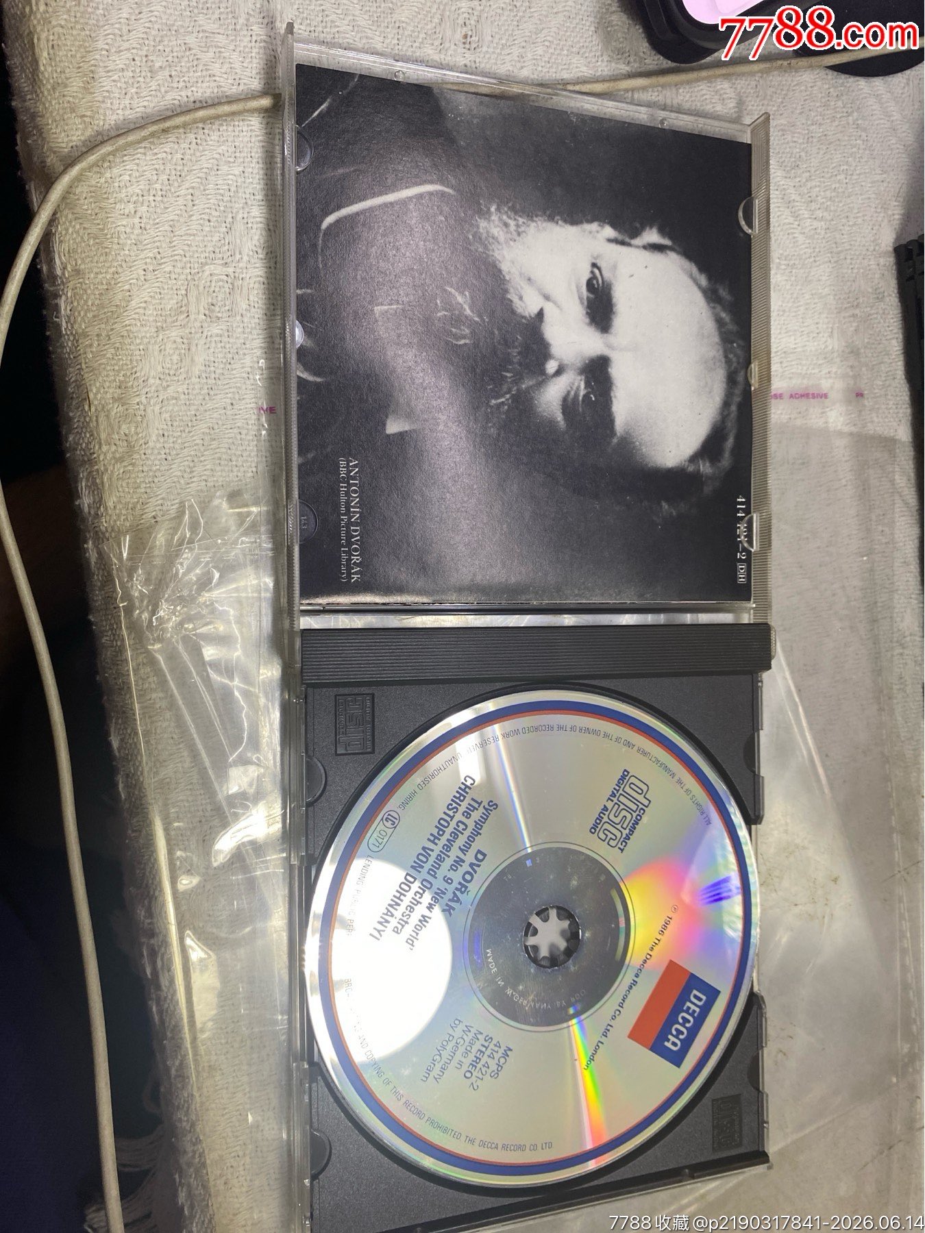 德沃夏克。第九交響曲。德銀。邊緣透光。_價格40元_第3張_