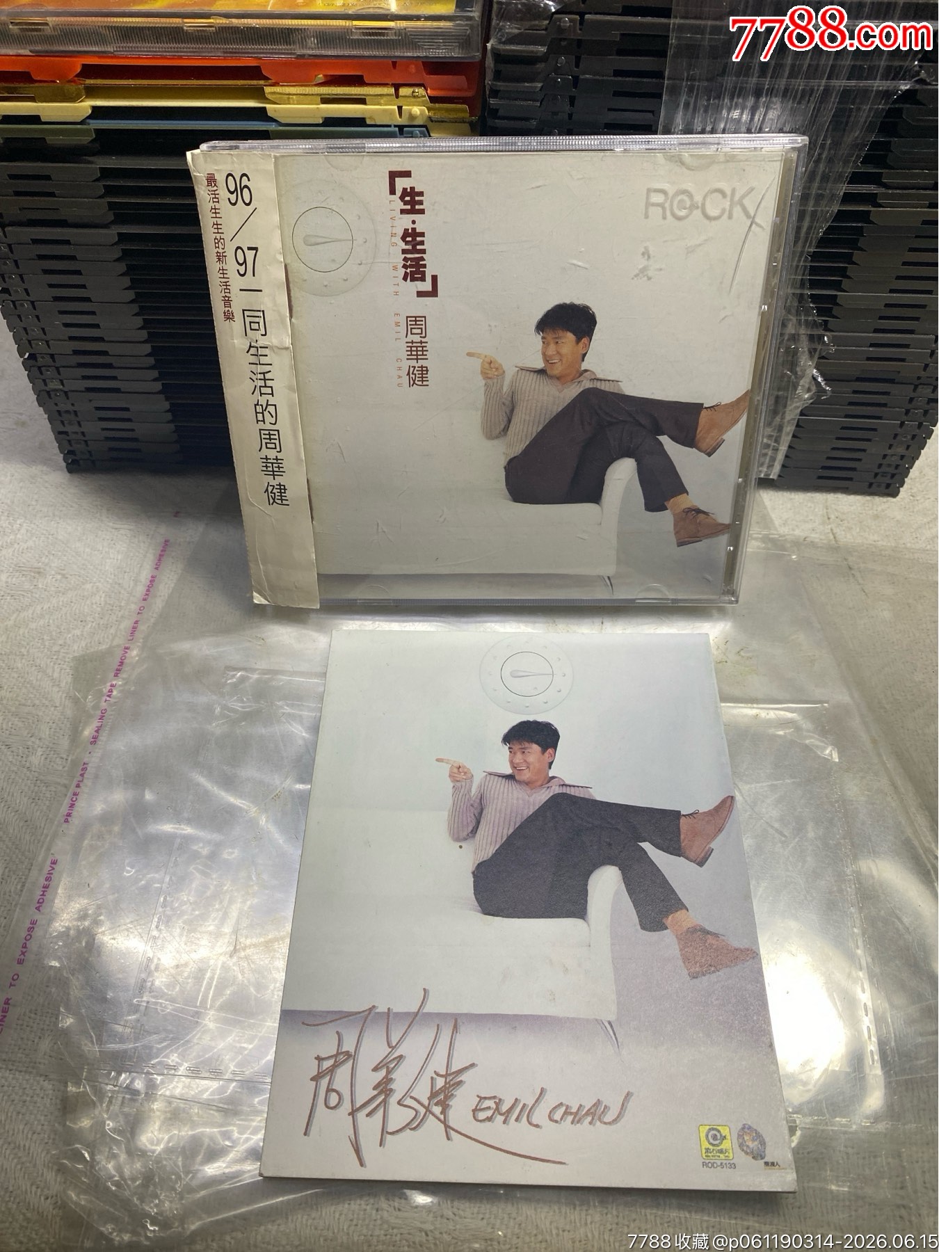 周華健。94新_價(jià)格90元_第1張_