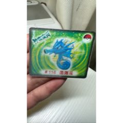 奇多神奇寶貝方卡65號(hào)（缺卡瑕疵）