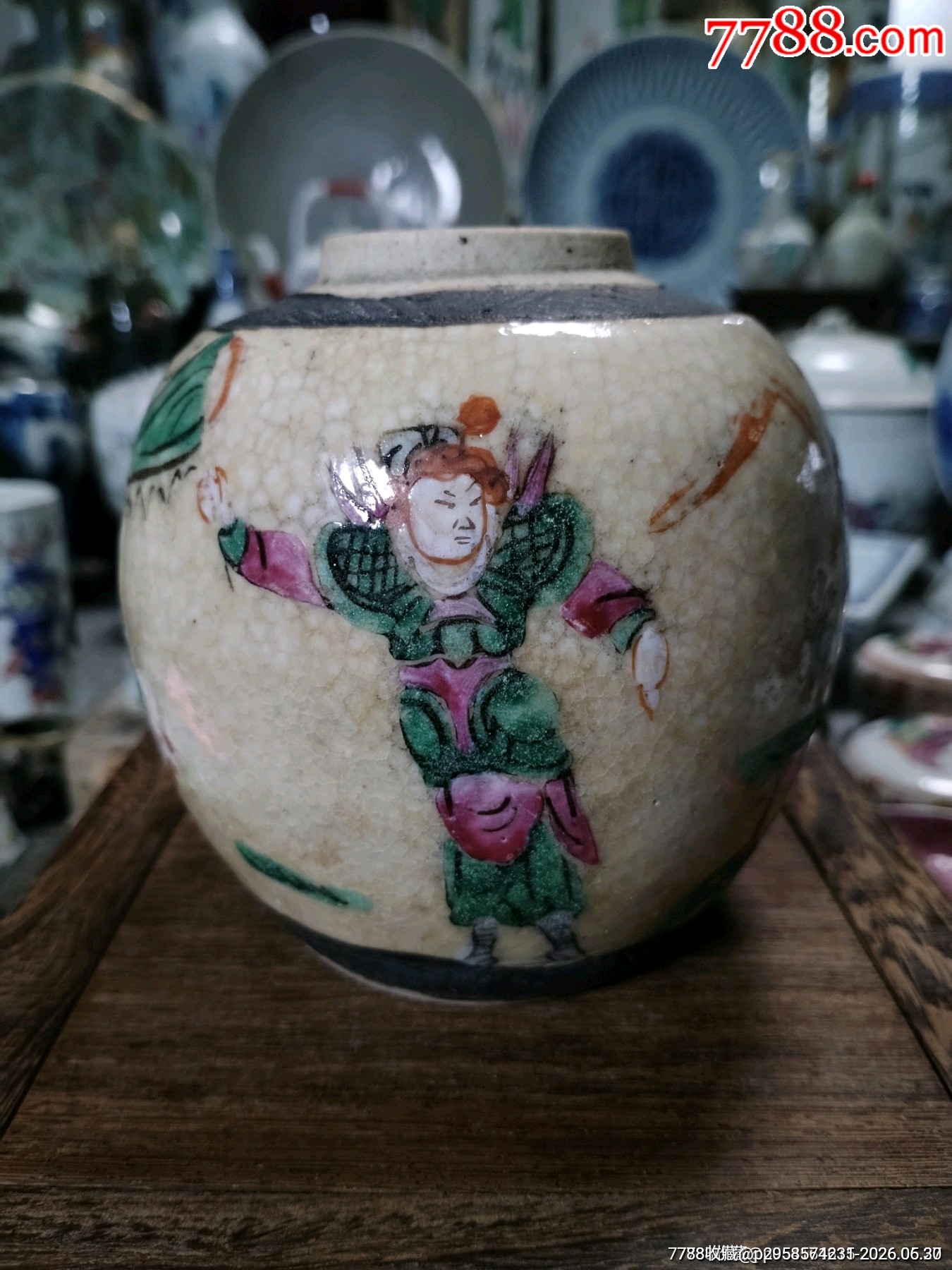 全美品）晚清哥釉五彩刀马旦人物罐品相如图全美品尺寸高11.5cm-彩绘瓷