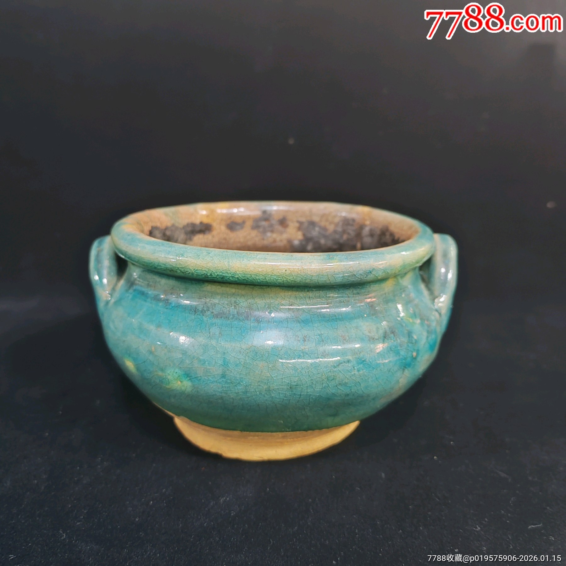 清代云南玉溪窑孔雀绿玻璃釉桥耳“香炉”-其他陶器-7788端砚